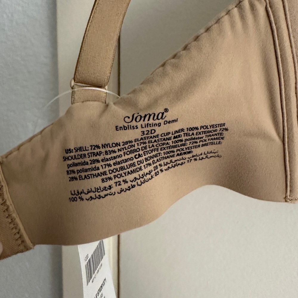 SOMA 32D NWT Enbliss Lifting Demi Soft Tan - Picture 4 of 4